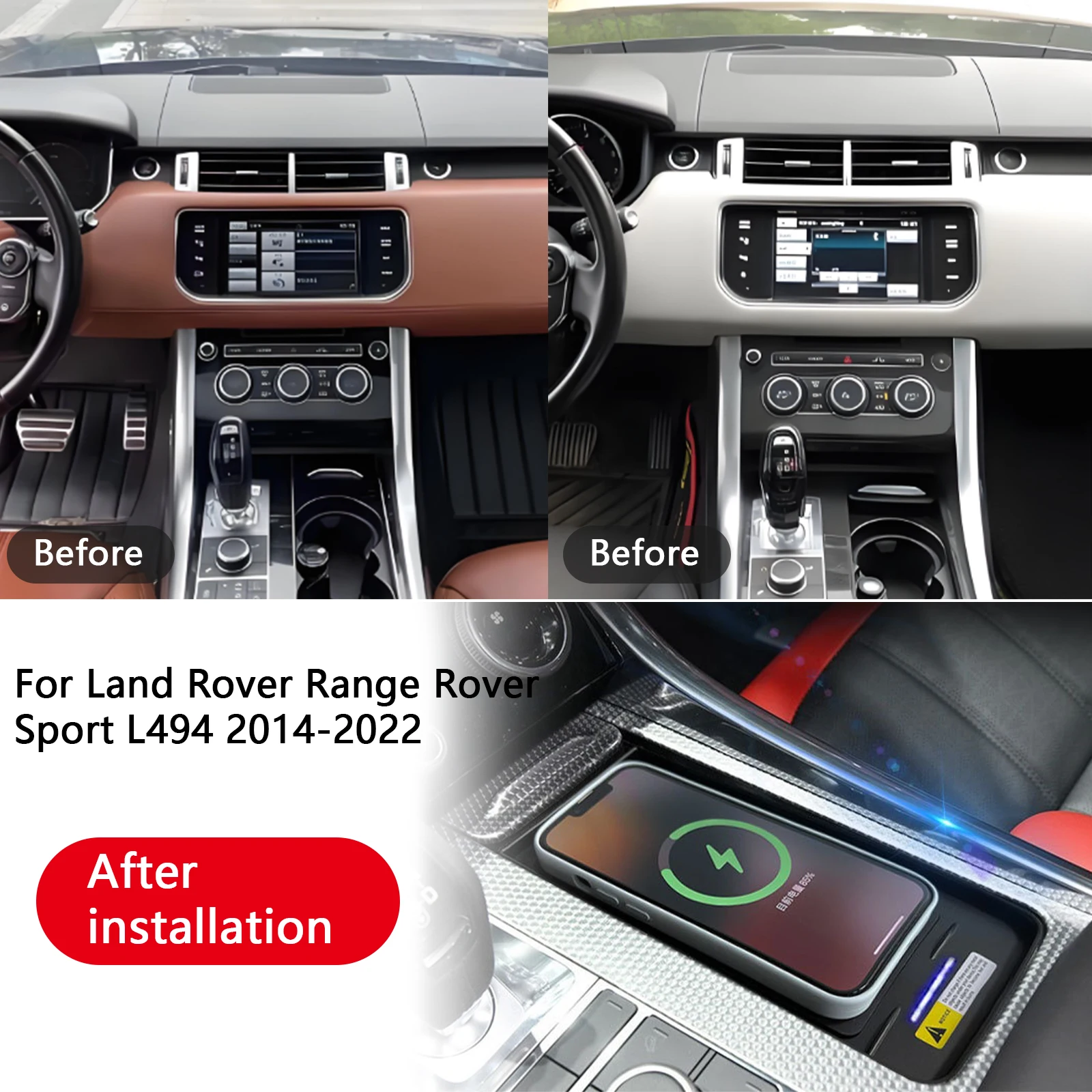 Para land rover range rover sport l494 2018-2022 console central do carro carregador de telefone rápido carregador sem fio placa suporte de carregamento