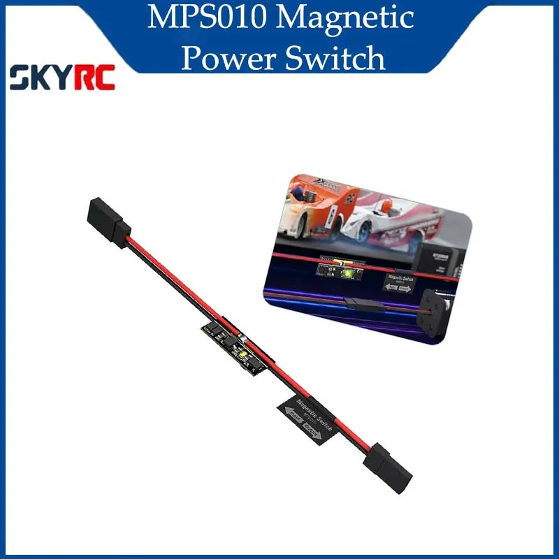 

SkyRC Switch Unit MPS010 Магнитный выключатель питания постоянного тока 3-13 В 7A Магнитный переключатель для системы приемника RC Пульт дистанционного управления Автомобильные паруски