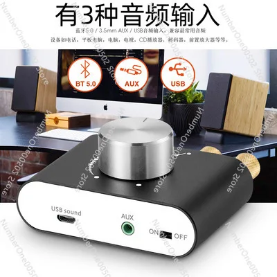 Digital Power Amplifier High Power 50W * 2 Bluetooth 5.0 Amplifier Fever HiFi Mini Home TV Audio USB