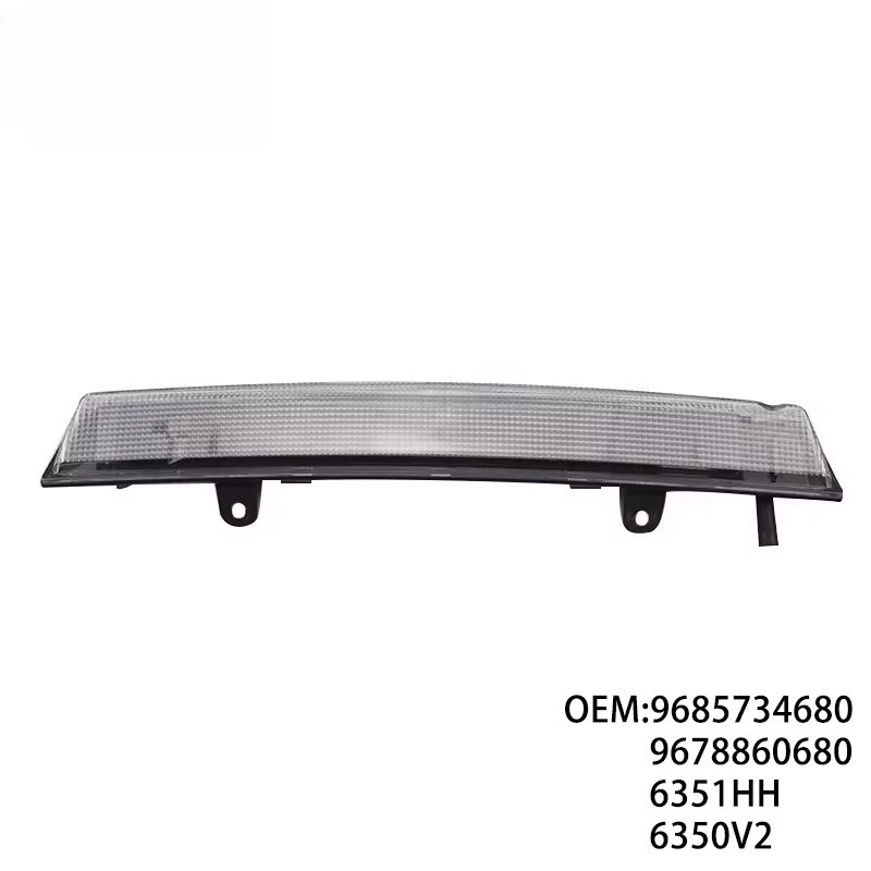 

6351HH 6350V2 9685734680 Applicable, Peu geots 3008/T88 208 High Brake Light