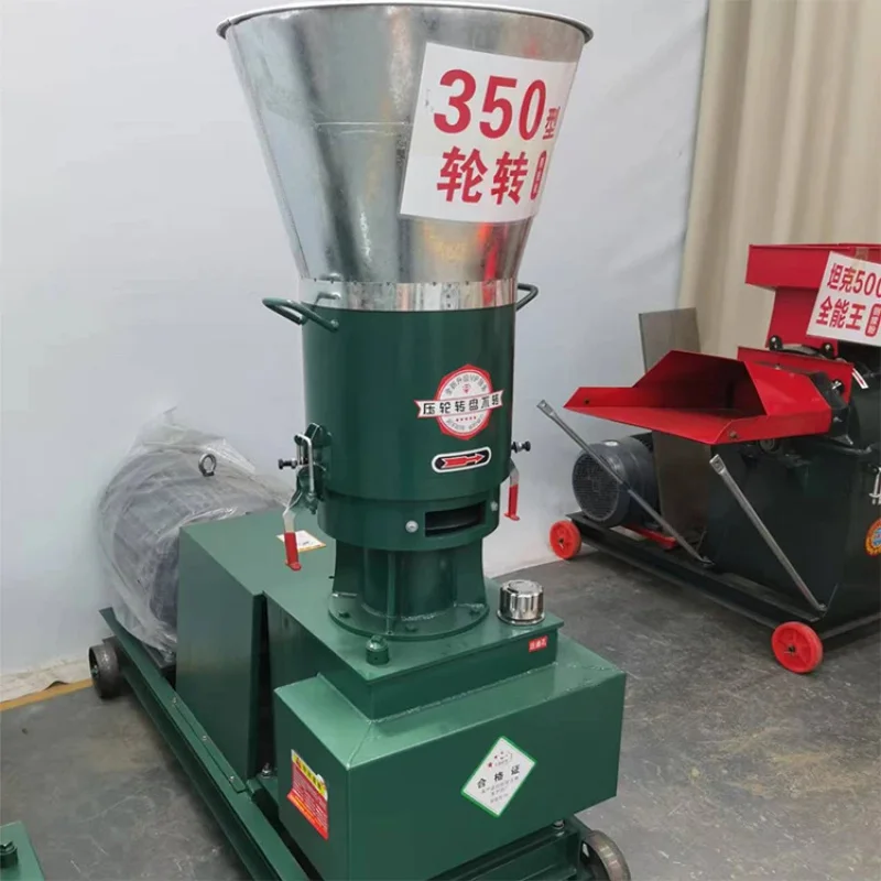 

JIEXIN Key Starter Engine Making Animal Pelletizer Poultry Cattle Mini Feed Pellet Machine