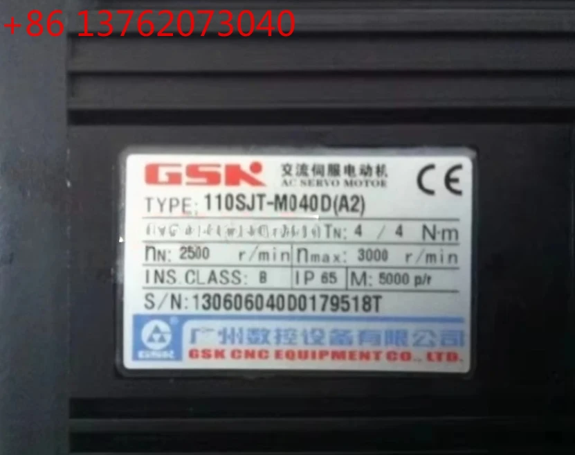 

(1 piece) 110SJT-M040D (A2)