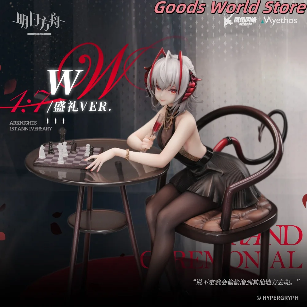 

Original Arknights W figurine Model ornament Arknights Operator Cosplay Costume Anime Game Cartoon Collect Model Halloween Gift