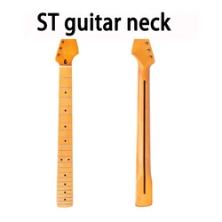 22 Frets ST Guitar Neck Satin Finished Canada maple for Stratocaster style Electric guitar Parts Replacement
