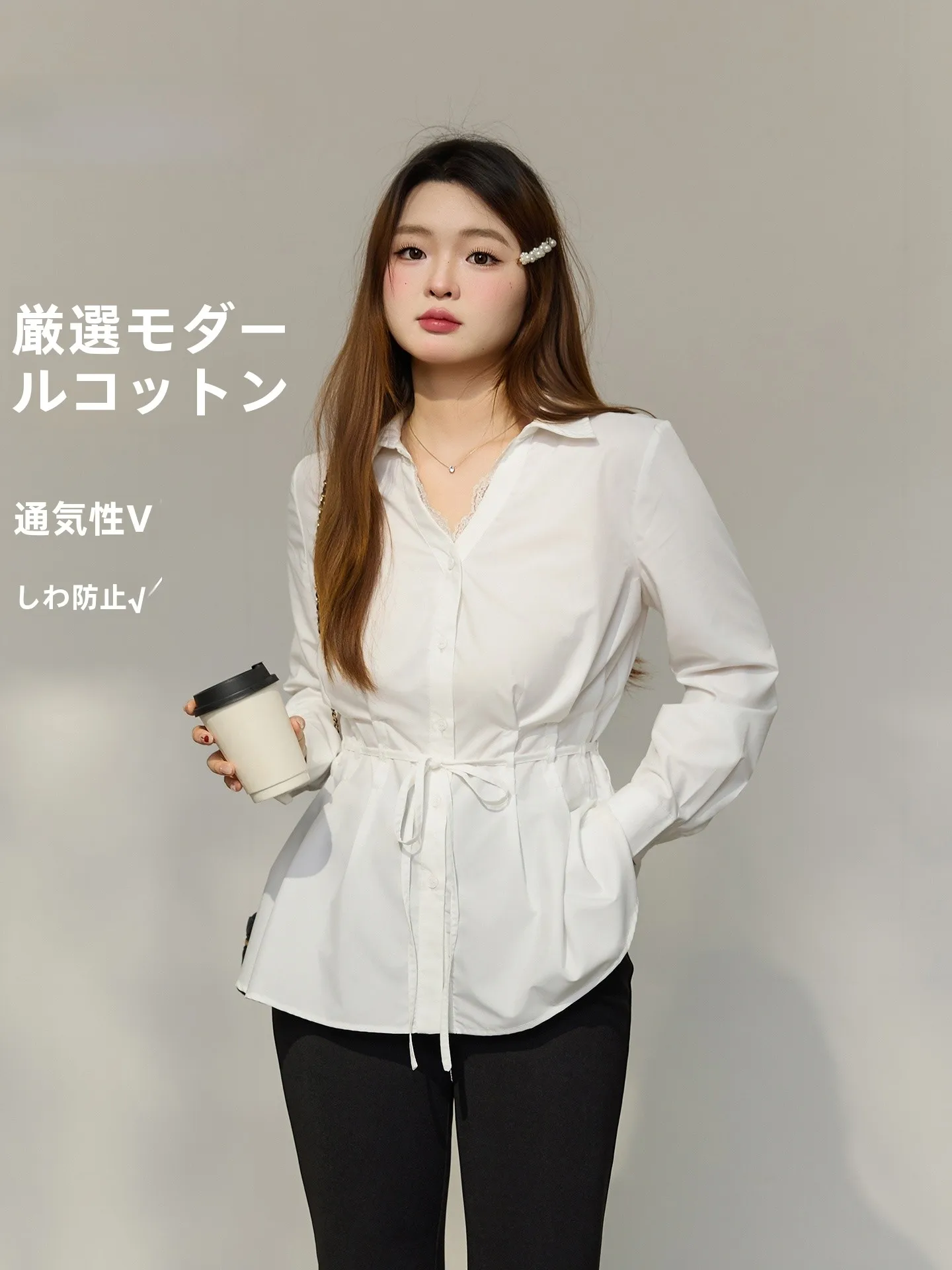 

Женская футболка больших размеров с эффектом похудения, удобная для повседневной носки, с поясом на талии, в корейском стиле, с длинными рукавами, весенняя мода