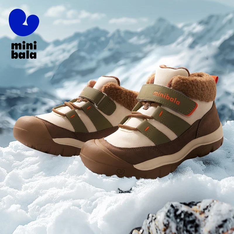 Mini Bala Jogging Shoes 2024 New Winter Styles with Anti-Wet-Slip, Anti-Kick and Inner Lining Fleece-Lined and Thickened