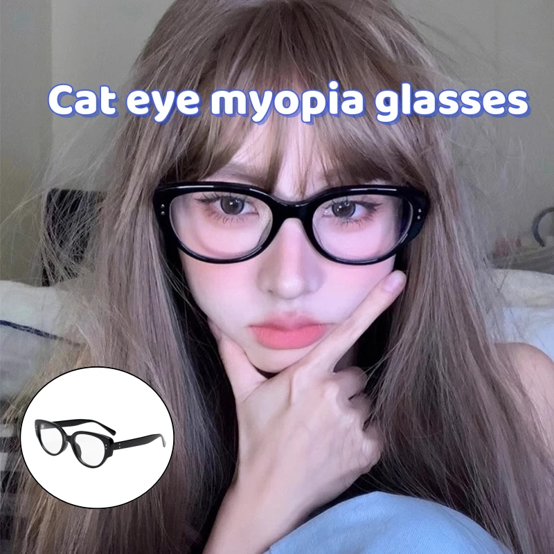 

Retro Cat Eye Myopia Glasses with Neutral Anti Blue Light Anti-radiation Diopter Eyeglasses Women Short-sighted Eyeglasses