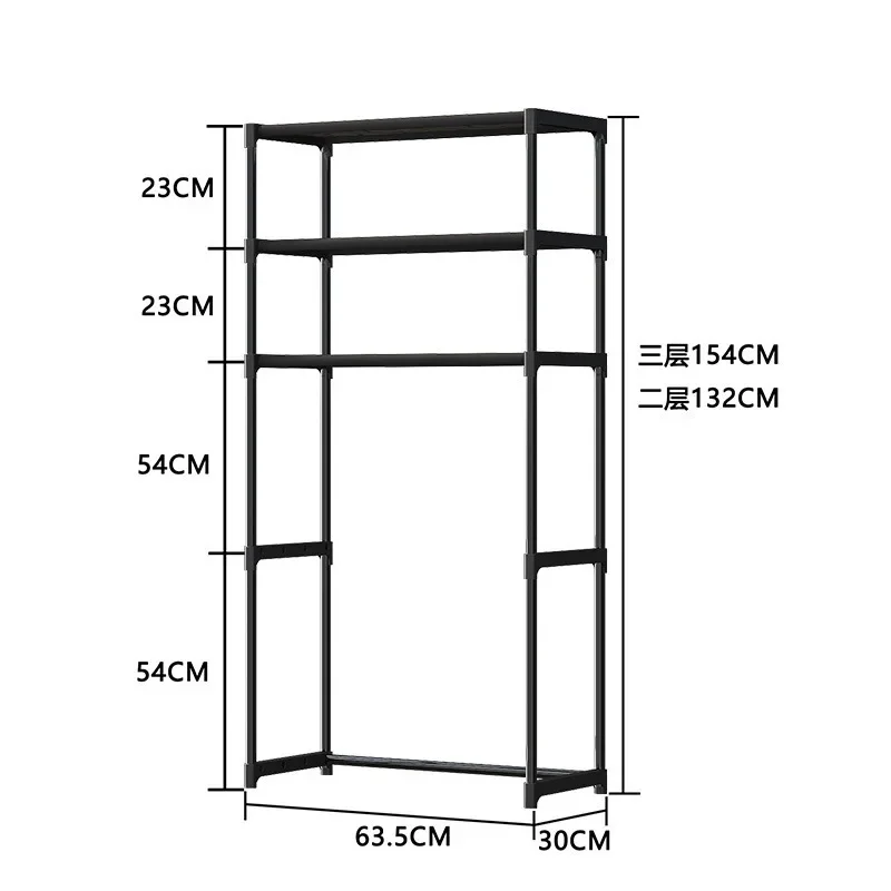 Washing Machine Rack Balcony Floor-to-ceiling Multi-layer Storage Rack Bathroom Toilet Storage Rack Anti Vibration Pads