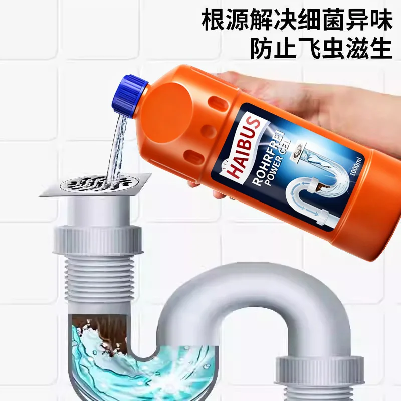 1100ml Strong Kitchen Pipe Dredging Agent Dredging Deodorizer Toilet Sink Drainage Cleaner Sewer Household Cleaning Tool