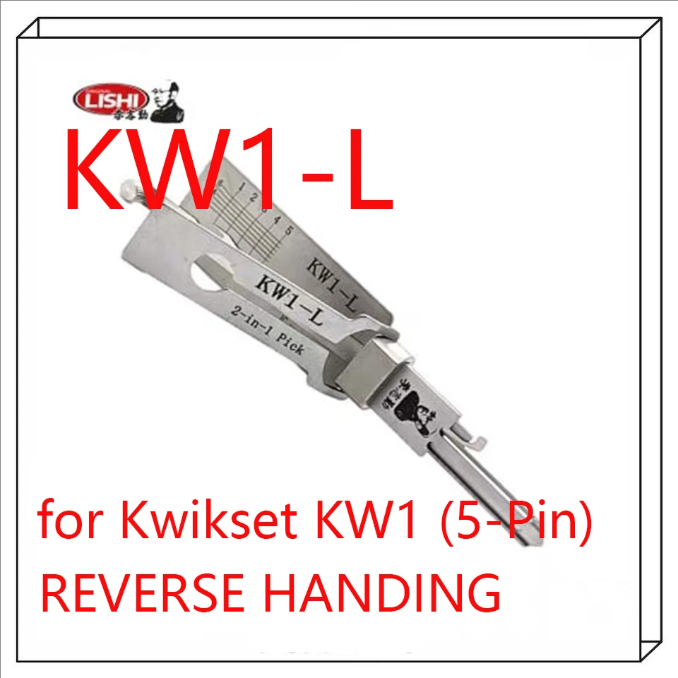 2026 New Lishi 2-In…