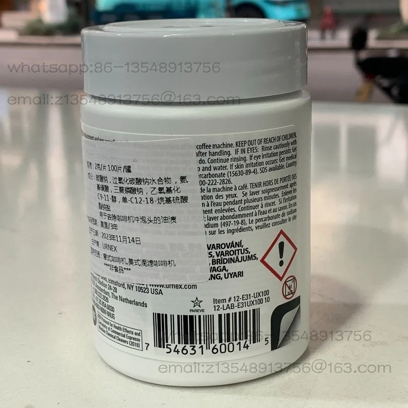 E31 coffee machine cleaning tablets, automatic brewer descaling cleaning tablets 2g, 100 tablets in total each