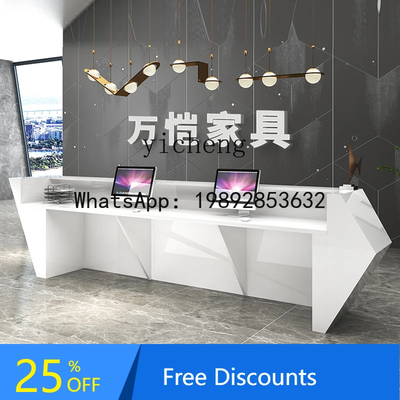 

FZ company paint front desk checkout page kindergarten beauty salon education