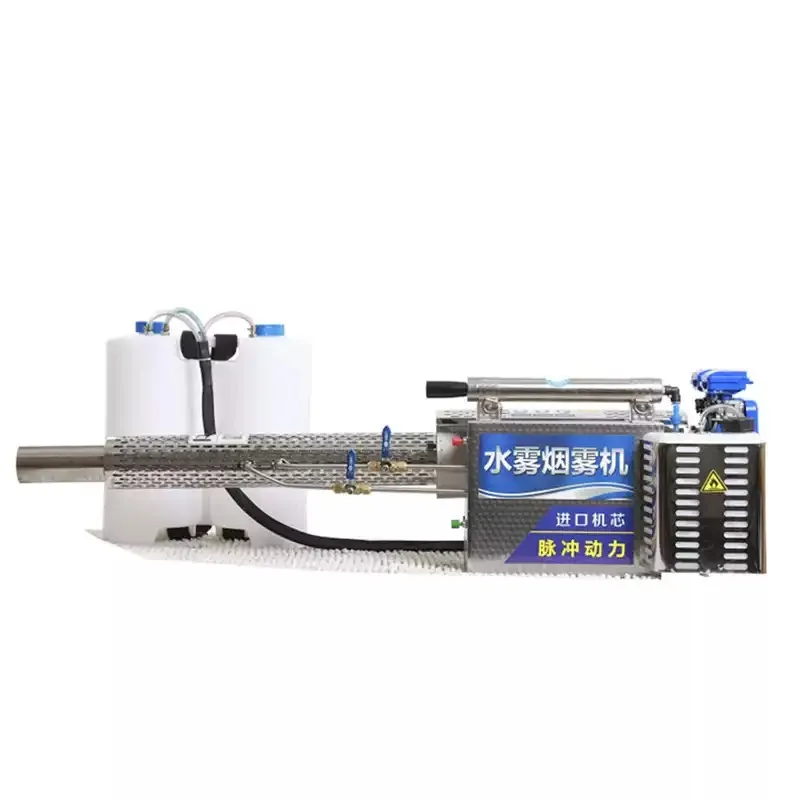 Useful 1800A Single Tube - Tube Sprayer, Disinfection, Pulse Water Mist & Smoke Dual - Purpose, for Greenhouse, Fruit & Wheat