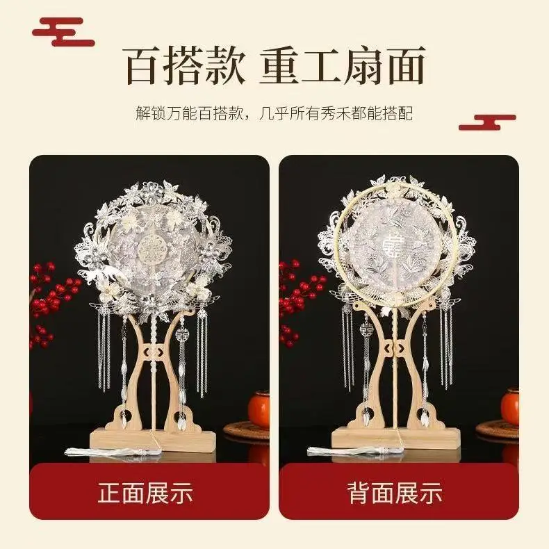 DIY Chinese Bamboo Fan - Creative TikTok & Reels Prop, Aesthetic Wedding Photoshoot Accessory, Bamboo & Metal Alloy Material