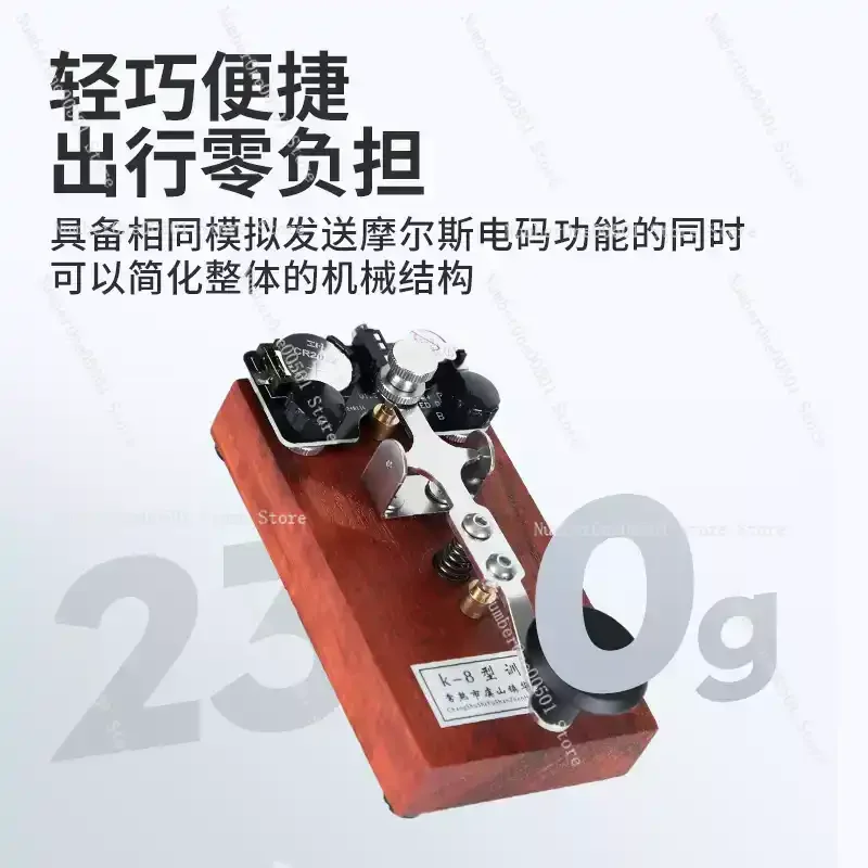 professional-morse-code-practice-key-k-8-training-system-with-audio-visual-feedback-for-beginners