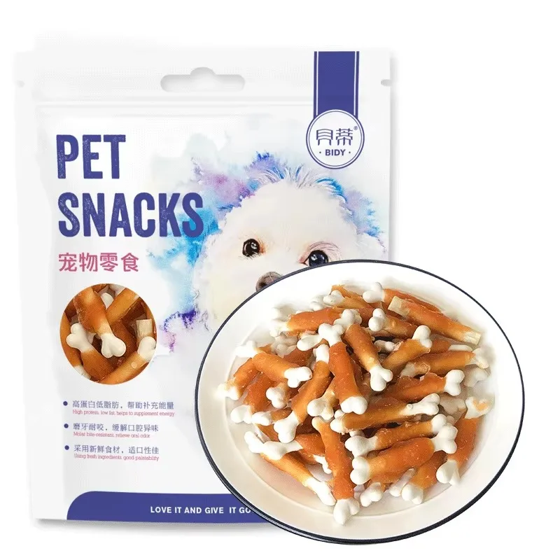 Dog Snacks Milk Chicken Calcium Food Bone Snacks Teething Food Teeth Cleaning High Protein Biscuits Pets Nutritional Supplement