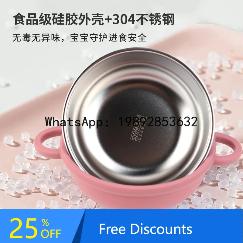 Silicone Double Ear Bowl with 304 Stainless Steel Inner Liner Children's Tableware Anti-fall Anti-scald Suction Cup