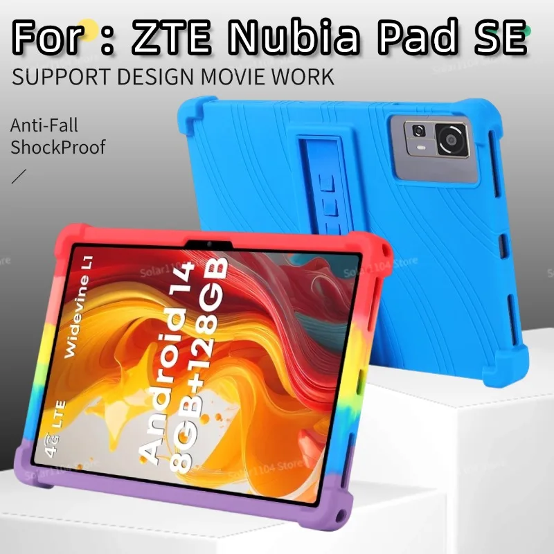 ZTE Nubia Pad SE 10.95-inch Tablet Case, Soft Silicone Shockproof Cover with Adjustable Stand for Kids
