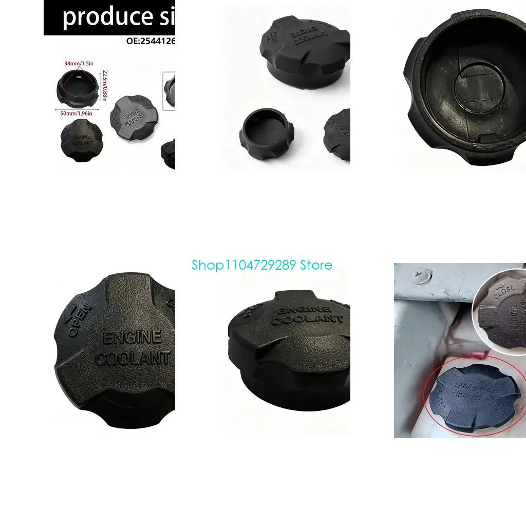 D8KE Engine Coolant Filler Cap, Twist Grip Nylon Cover for Repair Work 2544126100