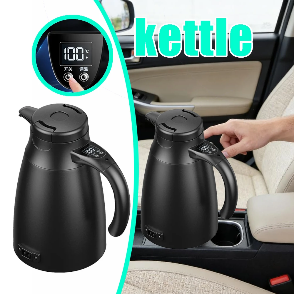 

Электрический водонагреватель для грузовиков 12В/24В с защитой от выкипания, незаменим для дальнобойных поездок, портативный автомобильный чайник