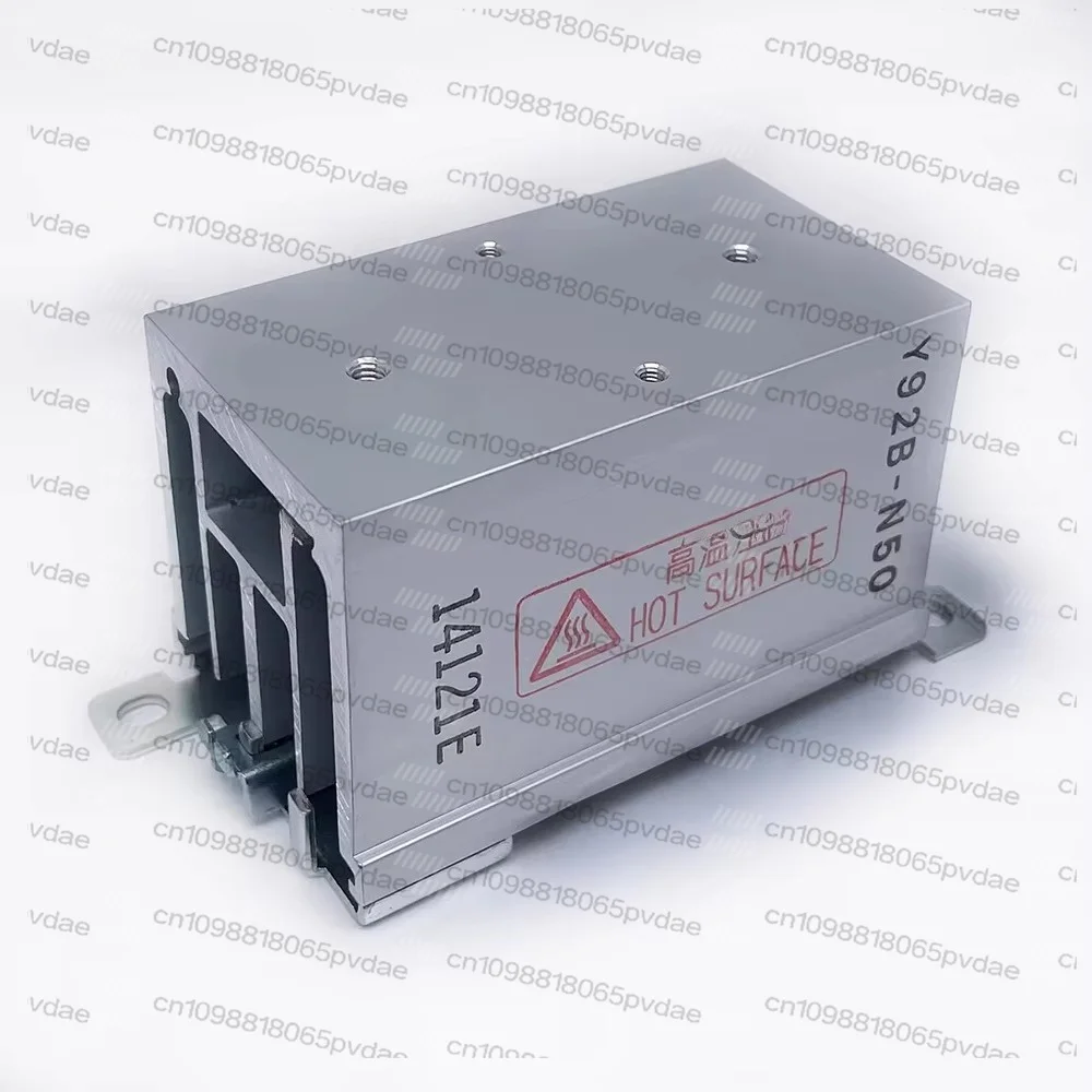 1PC Solid state relay heat sink Y92B-N50 Y92B-N100 Y92B-N150 For  solid state relay heat sink