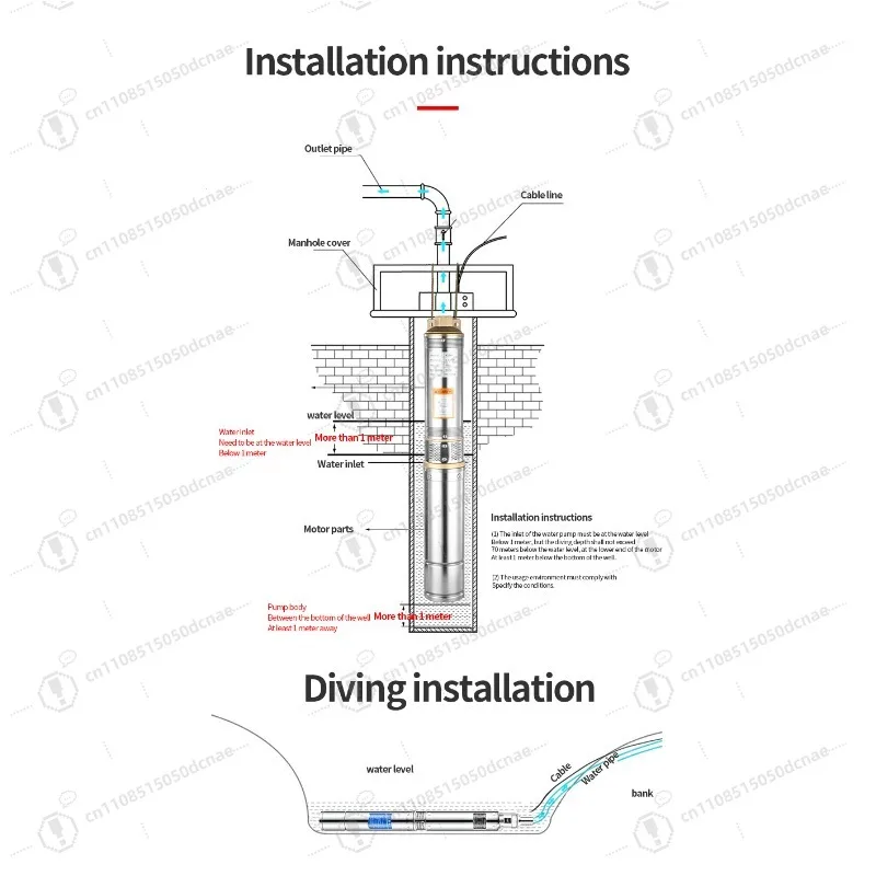 4SD stainless steel deep well pump high lift large flow well high pressure pumping pump agricultural submersible pump