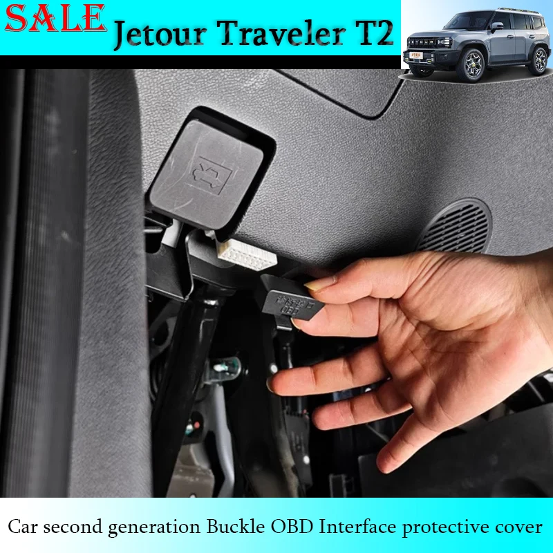 Fit for Jetour Traveler T2 2023-2025 Car Upgrade Second Generation Buckle OBD Interface Protective Cover Car Interior Dust Cover