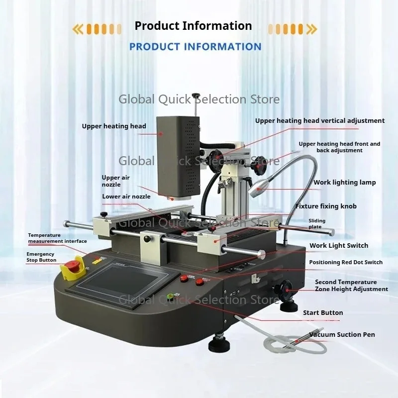 

Multifunctional BGA Soldering Platform Electronic Circuit Repair Gear