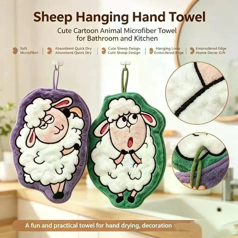 Cute Sheep Shaped Hanging Hand Towel For Bathroom Kitchen Home Textile Coral Fleece Hand Wiping Towel For Children Adults