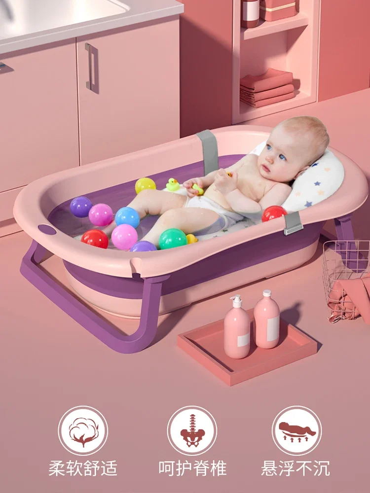 Baby Bath Tub Baby Folding Tub Newborn Toddlers Children can sit and lie down Household Large Bath Bucket Children's Products