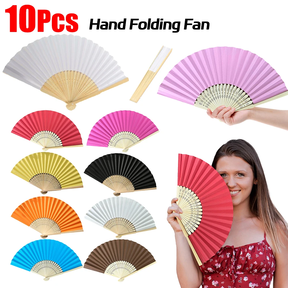 Bamboo Folding Fan Solid Color DIY Paper Decorative Fans Party Decor Art Craft Chinese Dance Fan Home Ornaments Gift Fans