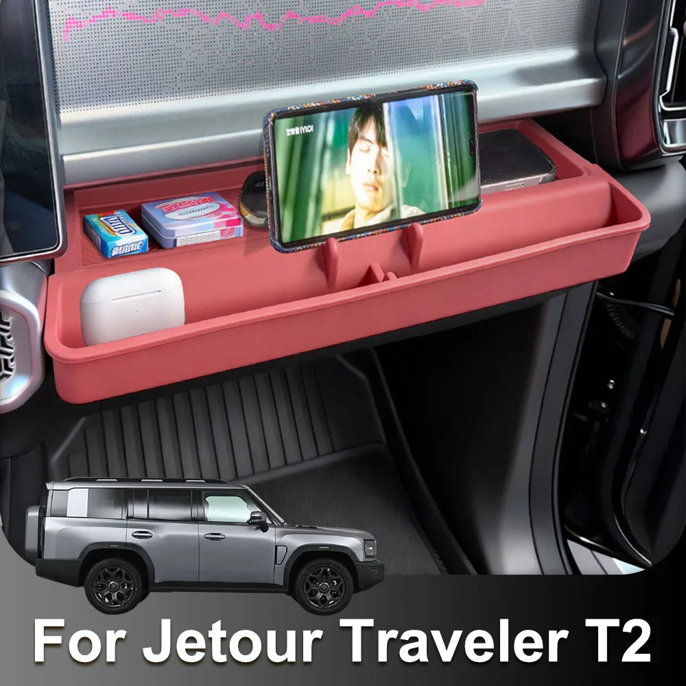Front Passenger Silicone Storage Box Fit For 2026 2027 Chery Jetour Traveler T2 Expand Storage Space Automotive Supplies