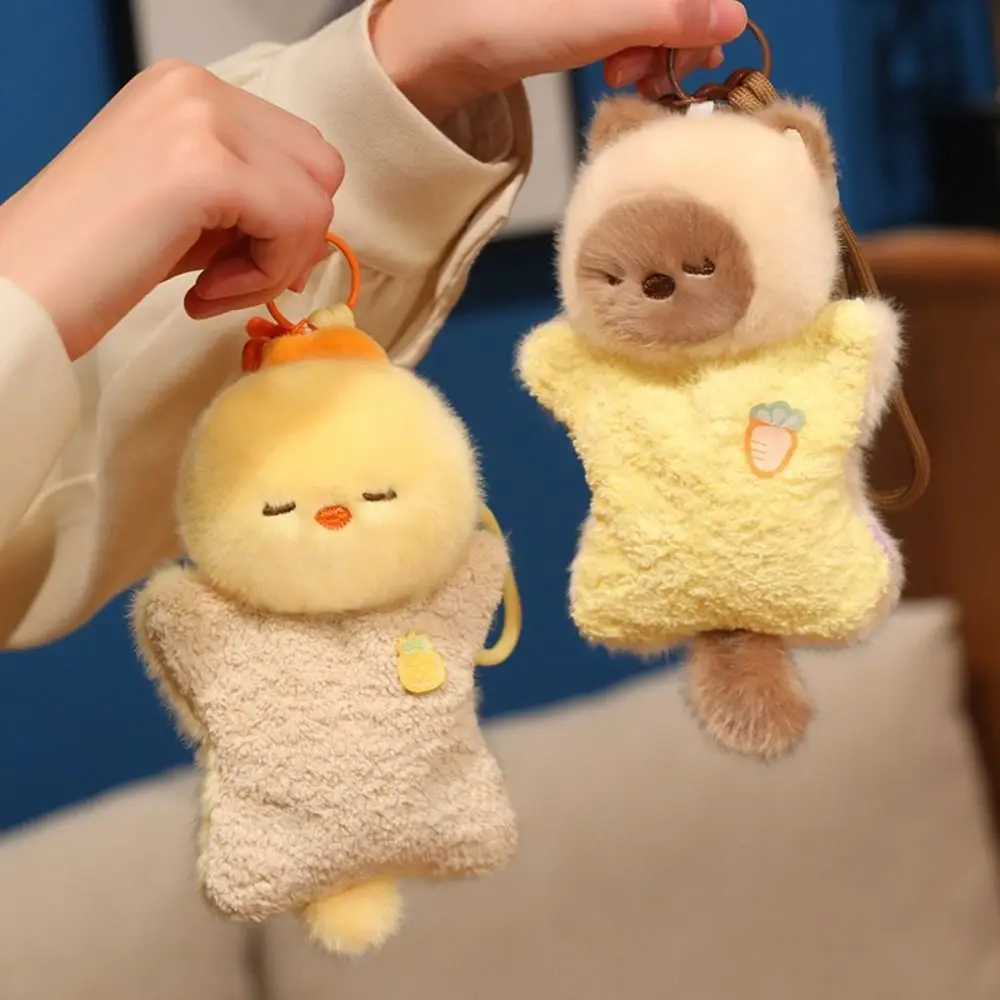 

Мягкая успокаивающая игрушка-мешок из плюша, 15 см, милые плюшевые животные, эмоциональные коллекционные фигурки, приятные для кожи мягкие игрушки-мешки