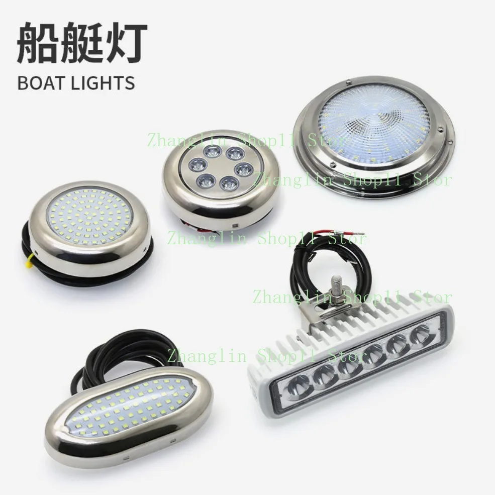 

Waterproof Marine 12VDC LED Ambient Light Yacht Cabin Deck Tail Lights Boat Accessorie Night Fishing Light for Yacht Boat RV ORV