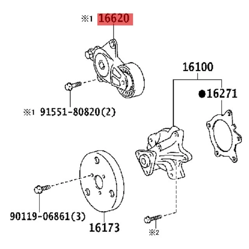 16620-21010 Belt Tensioner Pulley Assembly Replacement For Toyota Corolla 2.0L 2007-2016 Multi-Wedge Belt Pulley 16620-21011