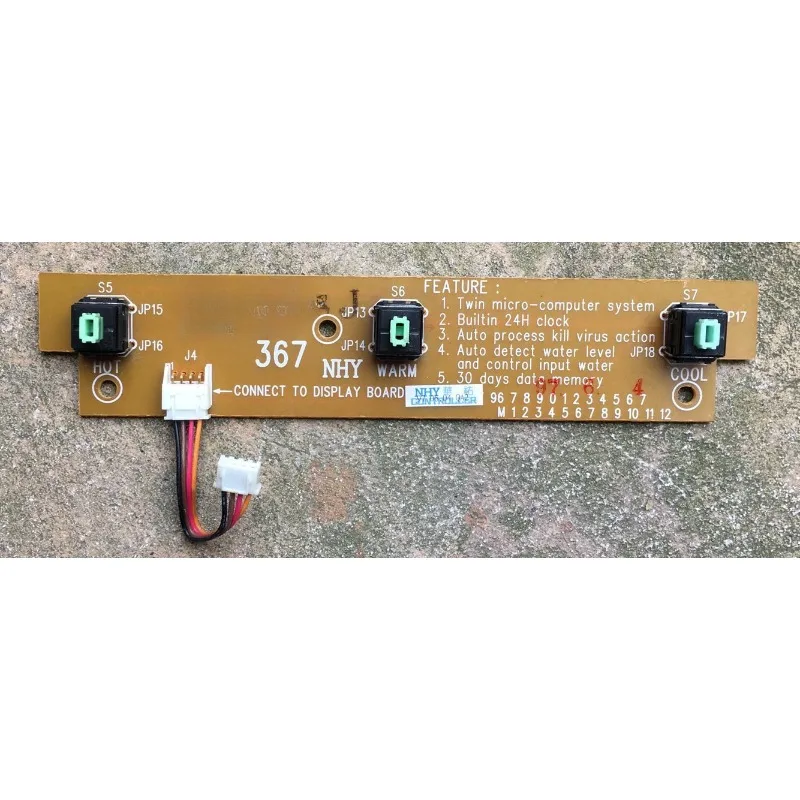 Suitable for Hezhong brand water dispenser button board display board 999 series U-1914K-2/U-1914-6