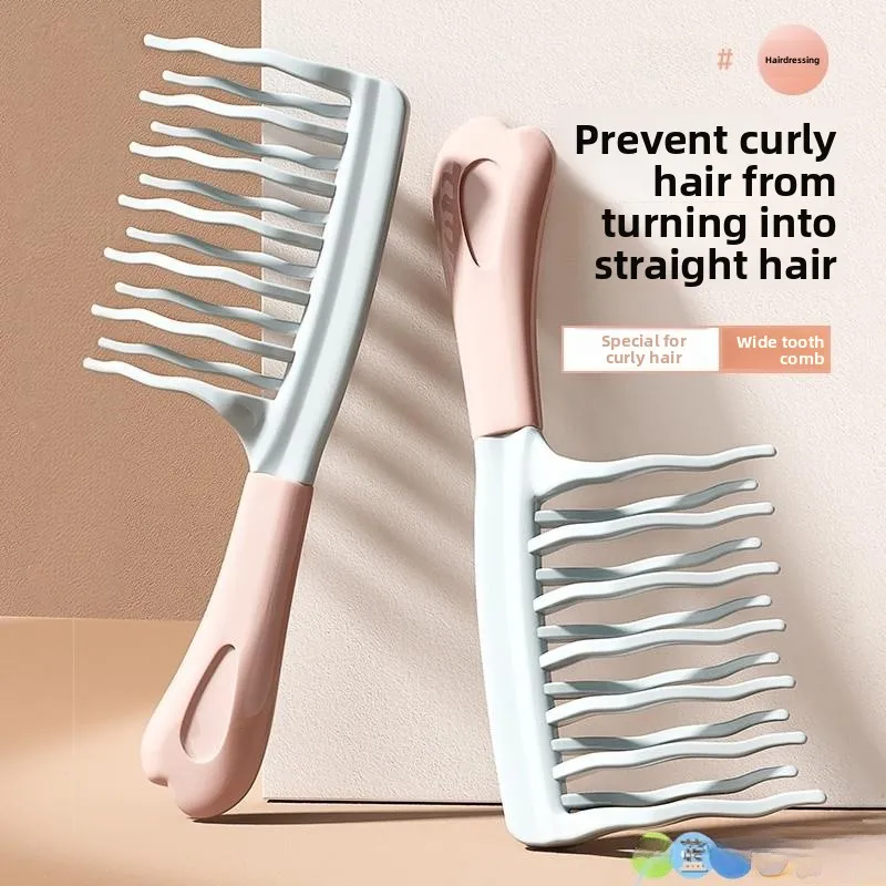 

Wide Tooth Double Row Wave Comb for Women's Long Hair No Tangle Special for Curling Iron Travel Hair Care Accessories