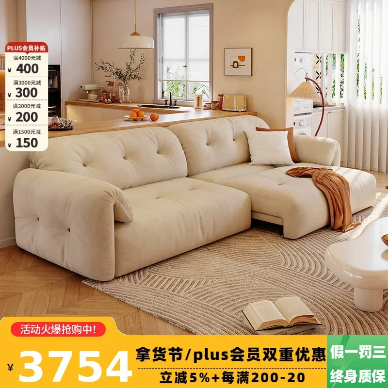 Simple and modern retractable, small apartment fabric multi-functional sofa bed