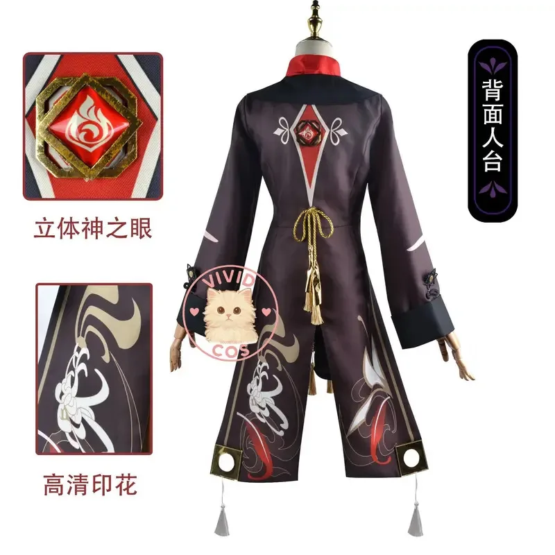 abc123-genshin-impact-hu-tao-hall-maitre-de-wangsheng-hall-funeraire-palette-rouge-et-noire-avec-details-dores-3-f'6c-7y
