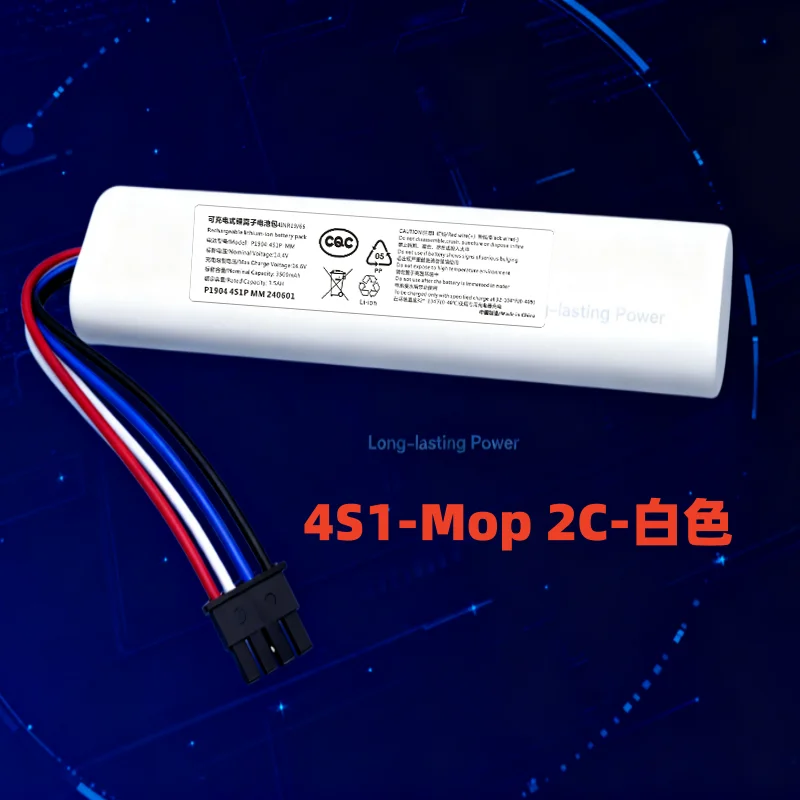 

14.4V 3500mAh Lithium Battery For Xiaomi Robotic Vacuum Cleaner Mop 2C Finder Perfect Replacement for P2026-4S1P-MMBK Battery