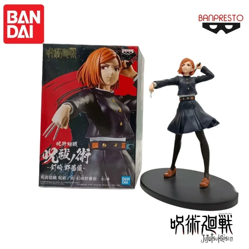 

Bandai Original In Stock Banpresto Anime Characters Kugisaki Nobara Action Figure Doll Brand New Boxed ModelGarage Figure Figure