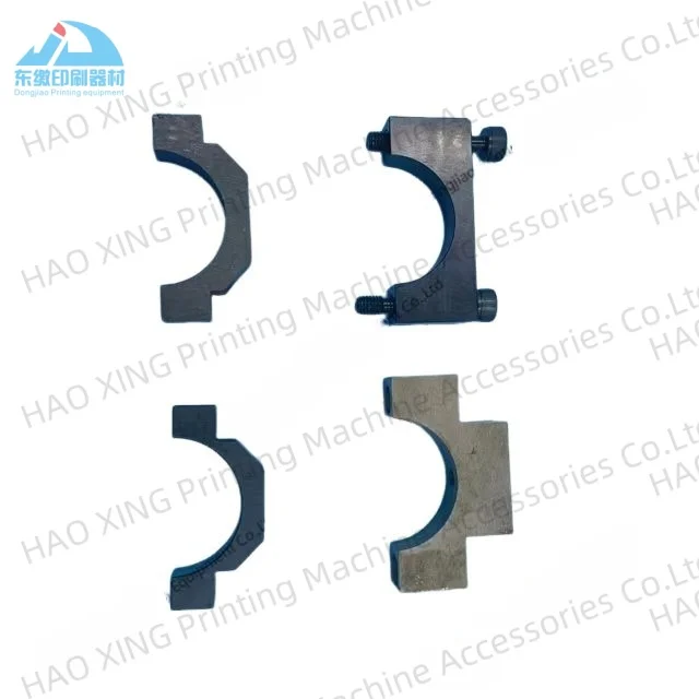 

Offset Printing Machinery Parts Dampening Roller Lever for Mitsubishi Printing Machinery Parts Dampening Roller Lever