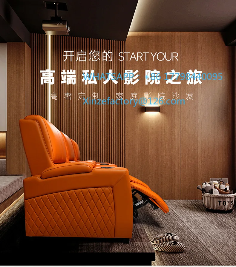 أريكة مقعد مستلق كهربائي متعدد الوظائف لقاعة الأفلام والتلفزيون قابلة للتخصيص