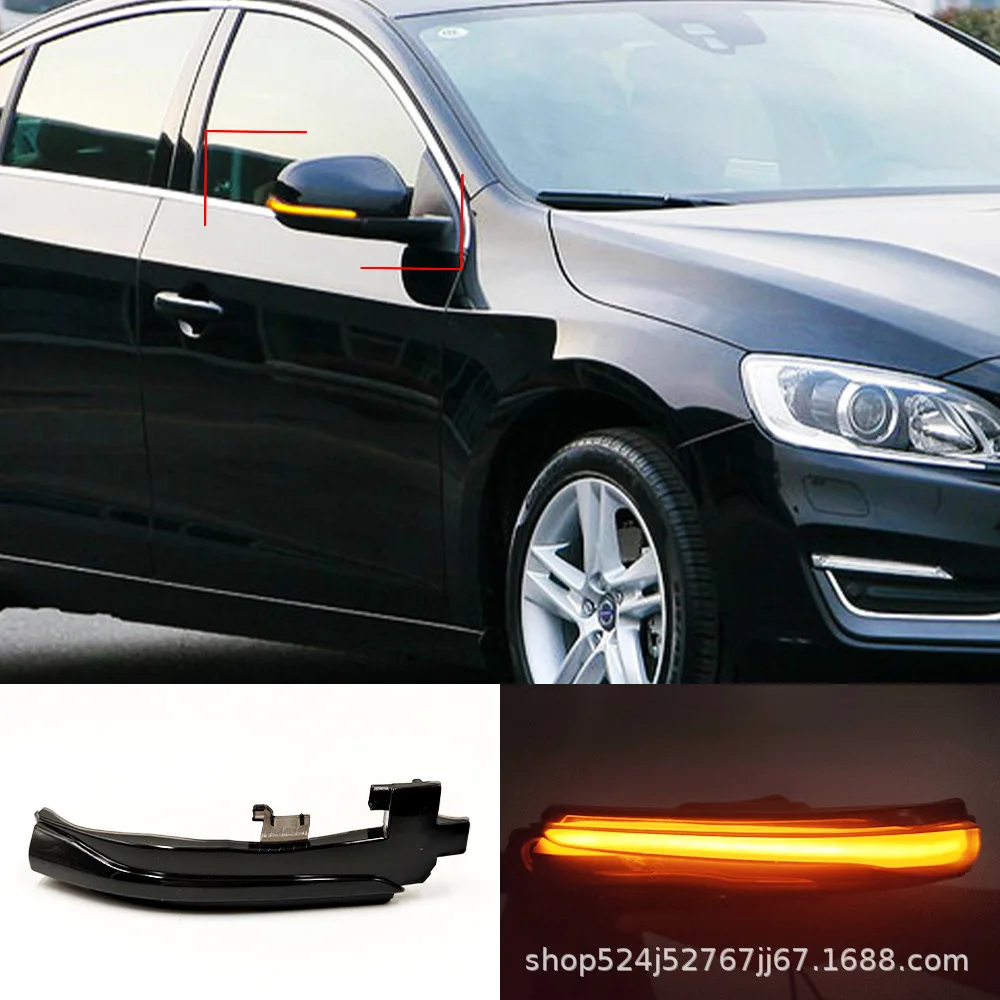 

Suitable for Volvo V40 V60 S60 S80 Reflective rearview mirror light LED reverse mirror light Flow turn signal light