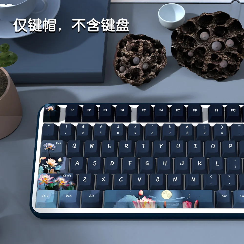 158 Keys Lotus Moon Keycaps Cherry Profile PBT Dye Sublimation Keycap For Cherry MX Switch Mechanical Keyboard Accessories