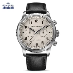 Seagull watch men's automatic mechanical watch pilot fashion sports multifunctional dual calendar display belt watch 6080