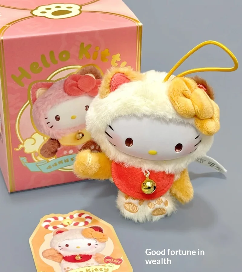 

Sanrio Hello Kitty Blessing Series Vinyl Blind Box Keychain KT Figure Desktop Decor Trendy Toy Collectible New Year girls Gift