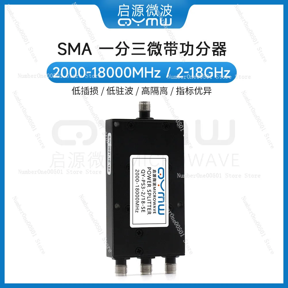 2-18G Millimeter-wave Microstrip Power Splitter, One-to-three SMA Head, Power Splitter, Combiner