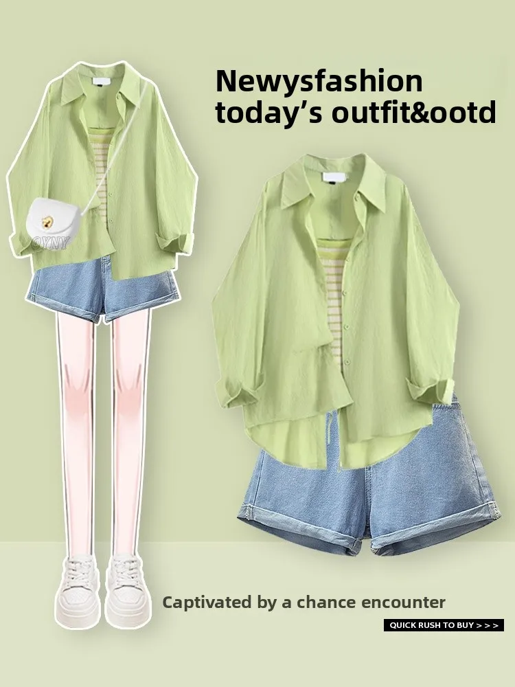 ein Lässiges Damen-T-Shirt-Set Dopane Frühling Sommer Neu SLE Sonnenschutz Irt Strap Weste Orts Faion Ensemble