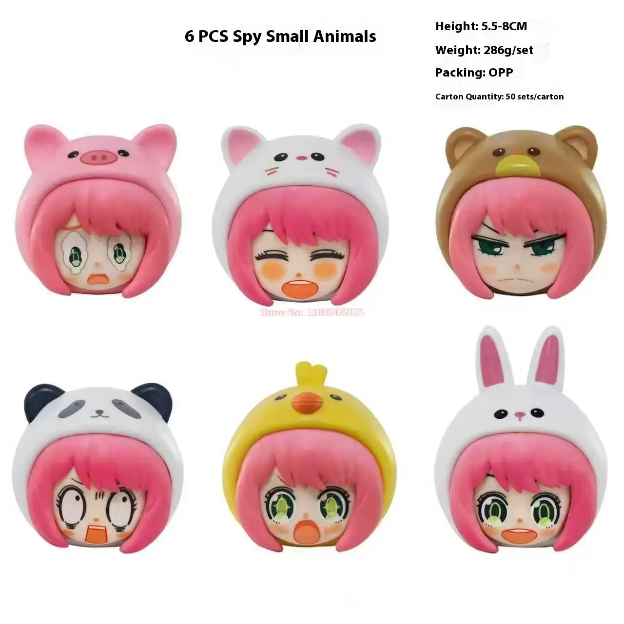 2025 منتج جديد 6 حيوانات صغيرة جاسوس اللعب أنيا ألعاب حيوانات صغيرة نموذج الملتوية البيض دمية سطح المكتب زخرفة هدية الهالوين #5